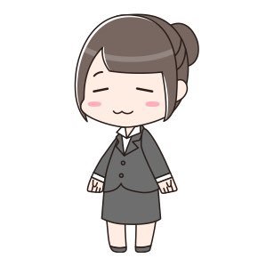 経理の仕事がしたいなの