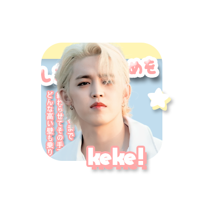 sevngcheok's profile picture. 🥡🥢 ꒰ 𝗯𝗼𝗼! siness! ꒱ 100%__ 𝘁𝗿𝘂𝘀/ted ⨾ あなたに提供する assingment commission 責任を持って && premium application 急げ ★☆ 完全に！🐰💭 was @seungkran