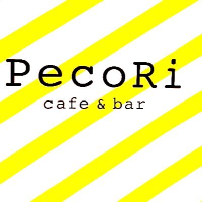 シェアカフェで月1回、PecoRi(ペコリ)という名前のカフェバーをやっています。 現在は米粉マフィンとパウンドケーキを出すカフェをしています