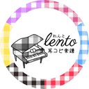 lento_duo