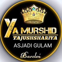 Aarif Hussain Azhari(@azhari_aarif) 's Twitter Profile Photo