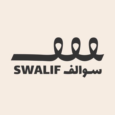 SWALIF Publishing House