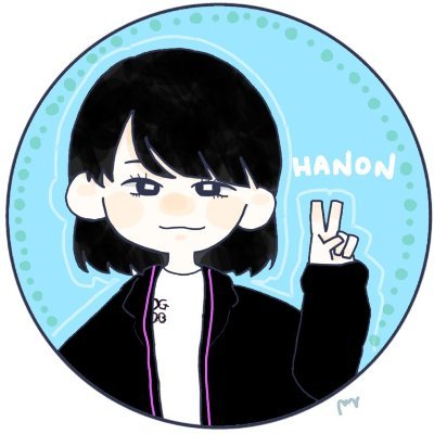 🕌*はの²*🌏🔚うな推Ü 🏜さんのプロフィール画像