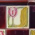 Behind Close Doors Paisley's Hidden Tenement Tiles (@behindtiles) Twitter profile photo Behind Close Doors Paisley's Hidden Tenement Tiles (@behindtiles) Twitter profile photo