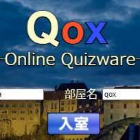 Online Quizware Qox Qox Online Twitter