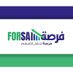 Forsa | فرصة (@forsa_now) Twitter profile photo Forsa | فرصة (@forsa_now) Twitter profile photo