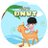 KimXun35941777's profile image