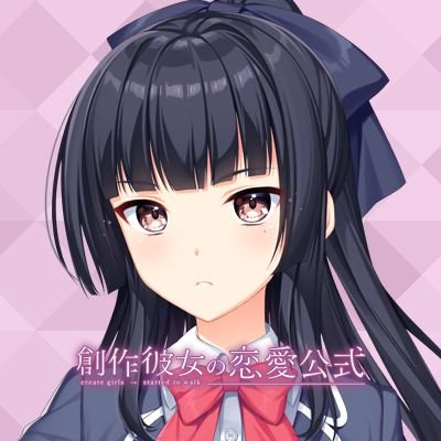 烏丸そら 吉田美海 これまでの烏丸名義のお仕事まとめてみました T Co Pdpk1fpc2c よろしくお願いします 烏丸そら 吉田美海 これまでの烏丸名義のお仕事まとめてみました T Co Pdpk1fpc2c よろしくお願いします