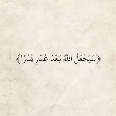 B_Aloun's profile picture. 