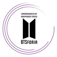 BTSforia CIS (Commonwealth of Independent States) (@btsforia_ot7) 's Twitter Profile