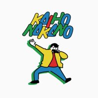 海帆ファンダム【ラッコの大群】 (@kaiho_fandam) 's Twitter Profile Photo