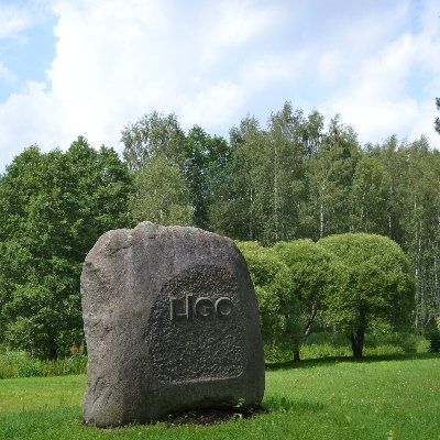 Institūta iela 1a, Ulbroka, Stopiņu novads. Mūsu lielākie ciemi - Ulbroka, Saurieši, Upeslejas, Līči, Vālodzes, Rumbula, Dreiliņi, Cekule, Dzidriņas