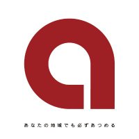アツメルWEB制作 (@atsumer_web) 's Twitter Profile