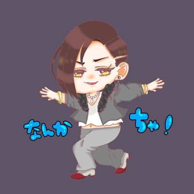 mizu5444's profile picture. 35ローレル メダリスト この車に出逢ってからいい事増えた😎 まだまだ車の事知らん事も多いけん頑張って覚えよ！ 福岡でトラックの運ちゃんしてます！ 出来る事は少ないけどトラックの仕事好きすぎて楽しい🎶