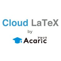 Cloud LaTeX (アカリク)(@cloudlatex) 's Twitter Profile Photo Cloud LaTeX (アカリク)(@cloudlatex) 's Twitter Profile Photo