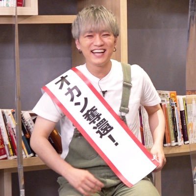 ちゃむ 浮上率二極 Ar Twitter 濵田さんの件は外野は黙っとこうよ 前にtiktokでコラ画像流した人いるやん あることないこと言われるの1番辛いんだしさぁ 本当かどうかわかんない情報信じるよりジャニーズweb見てライブ楽しみにしてなよ この笑顔に偽りはないと思い ちゃむ 浮上率二極 Ar Twitter 濵田さんの件は外野は黙っとこうよ 前にtiktokでコラ画像流した人いるやん あることないこと言われるの1番辛いんだしさぁ 本当かどうかわかんない情報信じるよりジャニーズweb見てライブ楽しみにしてなよ この笑顔に偽りはないと思い