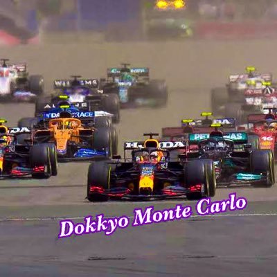 獨協大学非公認サークルのMonte Carloです!公認サークル目指して始動しました! F1、四輪二輪レース、バイク、車好き大歓迎です🏁少しだけ興味あるって方も大歓迎🏁サークル費なし、強制参加なし、気楽に趣味を楽しめる環境を第一に!DMお待ちしております🤝#春から獨協 #獨協大学サークル