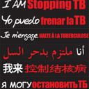 Iris Balbuena - @IrisBalbuena - Twitter