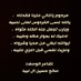 t.alotibi (@talotibi7) Twitter profile photo t.alotibi (@talotibi7) Twitter profile photo