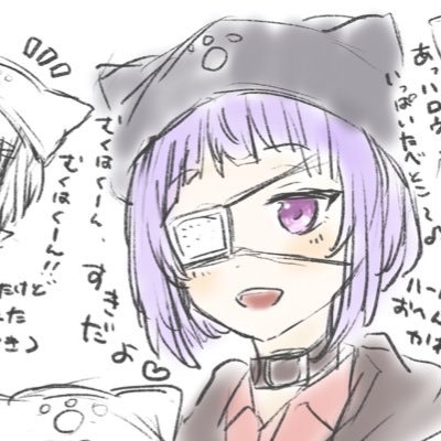 はくむ^._.^さんのプロフィール画像