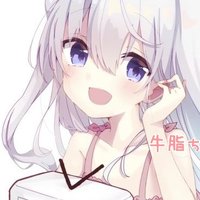 牛脂ちゃん［20］ (@gyu_don25) Twitter profile photo