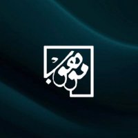Mauhoob| موهوب كافيه (@mauhoob_sa) 's Twitter Profile