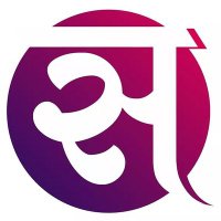 सदानीरा (@sadaneera) 's Twitter Profile