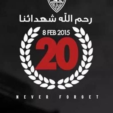 mabdelhady22ya1's profile picture. Memo2005