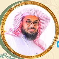 تلاوات أ.د. سعود الشريم (@shkshuraym) 's Twitter Profile Photo تلاوات أ.د. سعود الشريم (@shkshuraym) 's Twitter Profile Photo