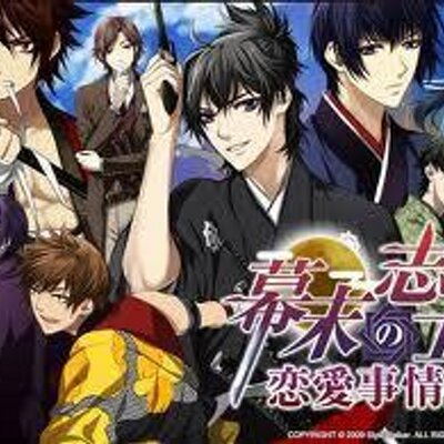 幕恋名言集 Bakuren Meigen Twitter