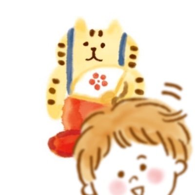 村里つむぎ ごろごろにゃんすけ作者 もじもじさん ごろごろにゃんすけ Gorogoronyansuke マインドウェイブ Mindwave 村里つむぎ もじもじ そわそわ 春の気配 春ってこんな気分 村里つむぎ ごろごろにゃんすけ作者 もじもじさん ごろごろにゃんすけ Gorogoronyansuke マインドウェイブ Mindwave 村里つむぎ もじもじ そわそわ 春の気配 春ってこんな気分