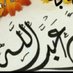 خطابه الرياض ام عبدالله نرجو الجديه والصدق (@amabdullah9999) Twitter profile photo خطابه الرياض ام عبدالله نرجو الجديه والصدق (@amabdullah9999) Twitter profile photo