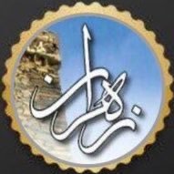 ملتقى قبيلة زهران العناصي (@zhran013) 's Twitter Profile