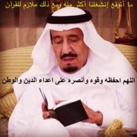 فهد (@fahad_2016m) 's Twitter Profile