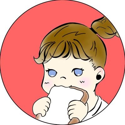 めいりんさんのプロフィール画像