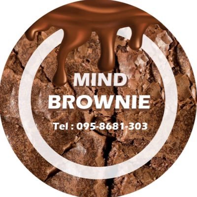 🍫Fudgy Brownie 🍫Dark Chocolate 🧈No Trans Fat ❌ไขมันทรานส์ ❌กัญชา สั่งขนม https://t.co/aTDkf2Y3H2☺️ #รีวิวจิตใจเบานี่