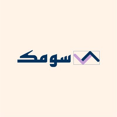 mzadsomk's profile picture. منصة رقمية رائدة تعمل لطرح المزادات الالكترونية وفق أحدث الأنظمة والأساليب التقنية، بهدف تحقيق أعلى مستويات الشفافية والجودة