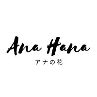 Ana Hana Flower(@AnaHanaFlower) 's Twitter Profile Photo