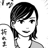 久保 有希子 (@yi_kubo) Twitter profile photo