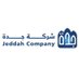 شركة جدة (@jedcosa) Twitter profile photo شركة جدة (@jedcosa) Twitter profile photo