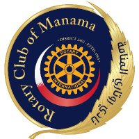 rotarymanama (@rotarymanama) 's Twitter Profile