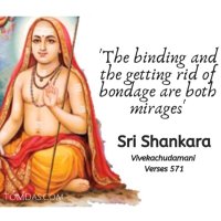 Advaita online (@dayamaitreya1) 's Twitter Profile