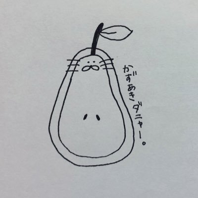 mukumada's profile picture. 暇な時に食べ歩き 備忘録 望月愛実 小河ぐみ