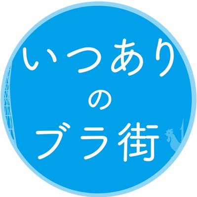 itsuariofficial Profile Picture