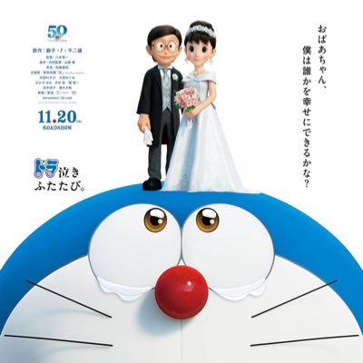 ninoCroissant's profile picture. 