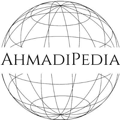 An official website of the Worldwide Ahmadiyya Muslim Jamaat | A research tool dedicated to Ahmadiyya history | A project of Ahmadiyya Archive & Research Centre