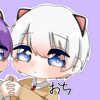 おちそさんのプロフィール画像