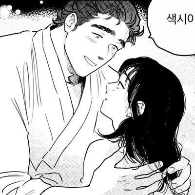 봉춘보는🥰세연