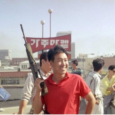 Rooftop_Korean's profile picture. this is my backup account for a backup account of an account that no one even follows.