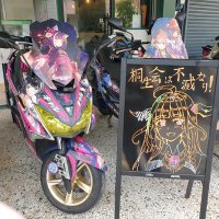 粉穗幸谷澤岡御合 (@oraoradaichuni) 's Twitter Profile